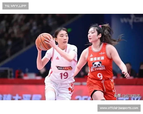 四川女篮全运会决赛阵容解析：豪华之师为何再度失利