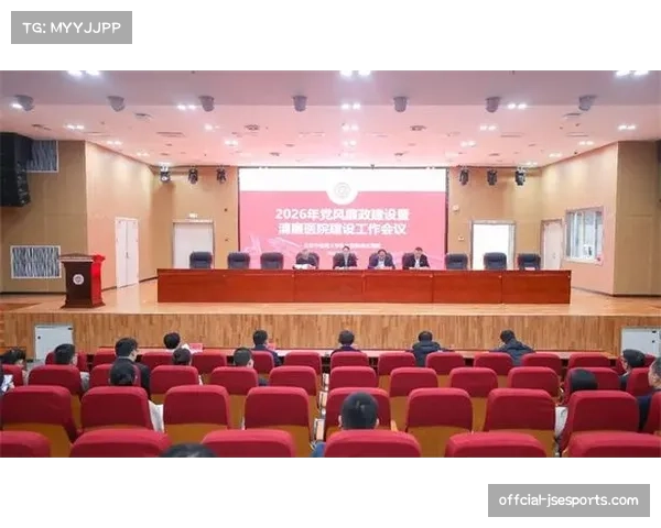 通讯：克莱枫丹基地报告指出法国青训正更加强调防守站位纪律